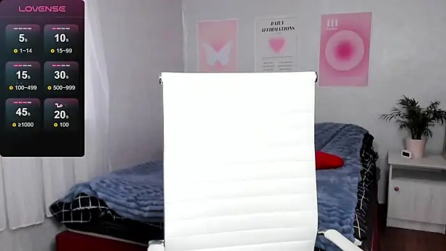 Geisha Anna online show from 29, 3, 2026