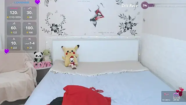 Snapshot of alice_de chatting on 16, 3, 2026 alice de online show from 16, 3, 2026