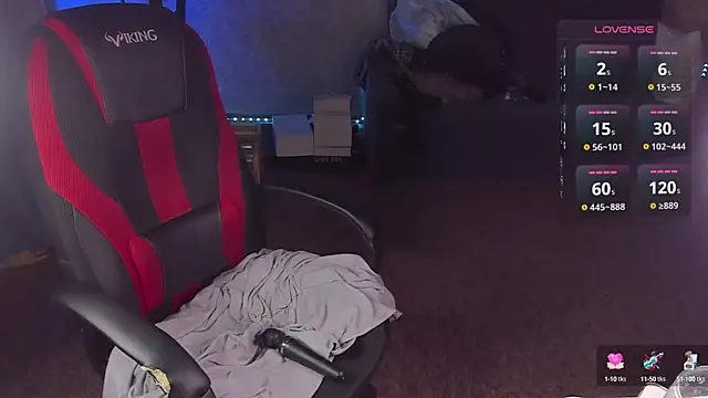 CutieMaevee online show from 2, 12, 2024