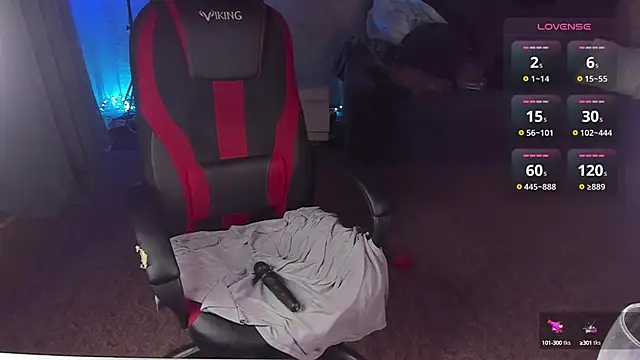 CutieMaevee online show from 4, 12, 2024