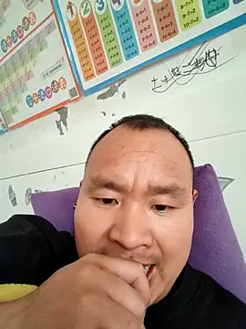 ximenqin-1 online show from 14, 12, 2025