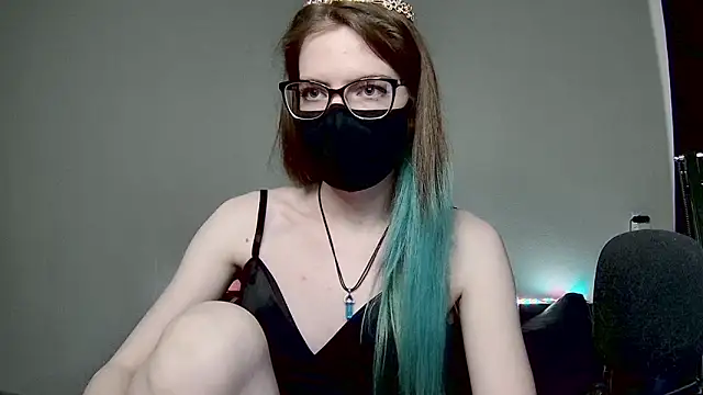 amber candyfloss online show from 4, 3, 2025