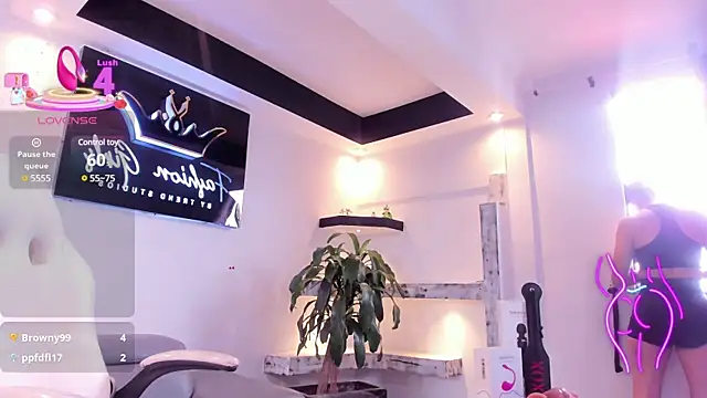 AnaRuiz online show from 12, 3, 2025