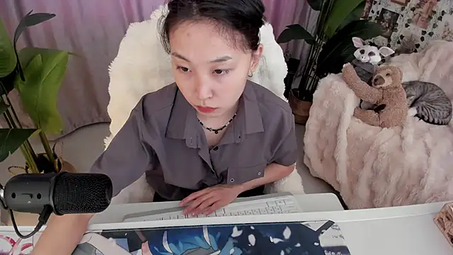 Minami 686 online show from 3, 12, 2024