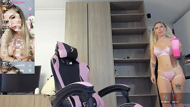 Megan Ros online show from 12, 9, 2025