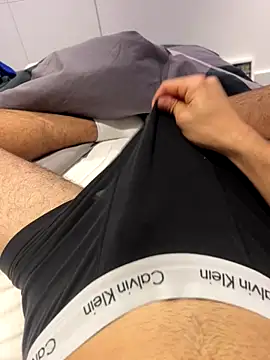 Snapshot of h0rnyguy001 chatting on 4, 11, 2025 h0rnyguy001 online show from 4, 11, 2025