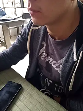 Snapshot of 97banana chatting on 17, 3, 2025 97banana online show from 17, 3, 2025