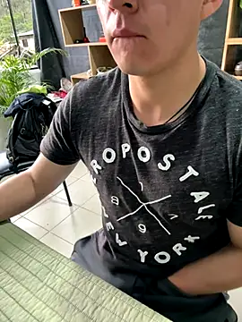 Snapshot of 97banana chatting on 27, 10, 2025 97banana online show from 27, 10, 2025