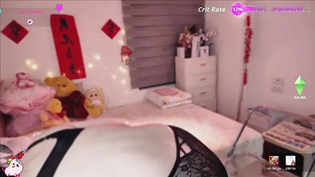 DandanBurgerking online show from 5, 3, 2026