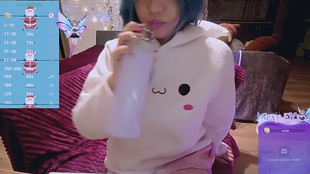 Akemilun online show from 23, 1, 2025