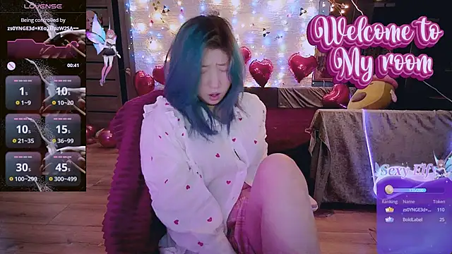 Akemilun online show from 19, 2, 2025