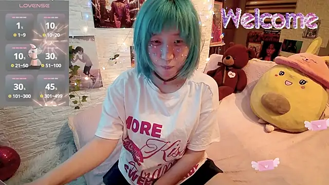 Akemilun online show from 12, 9, 2025