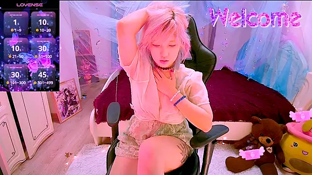 Akemilun online show from 30, 11, 2025