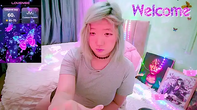 Akemilun online show from 3, 3, 2026