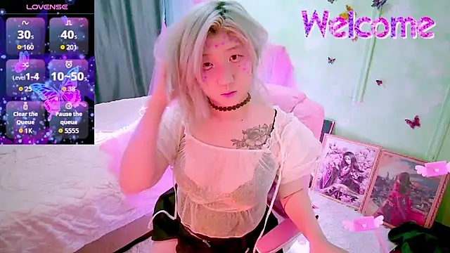 Akemilun online show from 12, 3, 2026