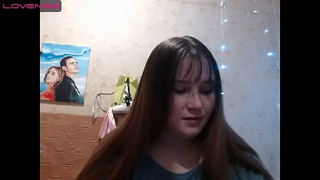 Light Luna online show from 14, 12, 2024