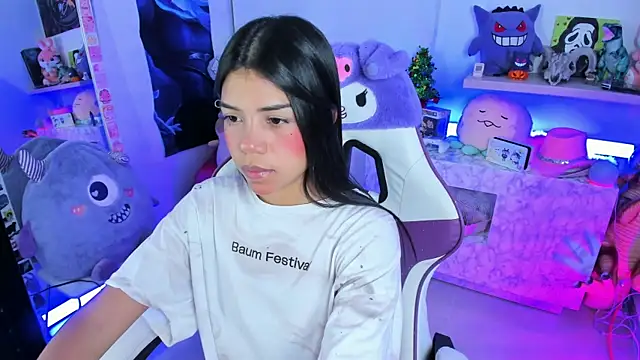 cutestephuwu online show from 4, 12, 2024