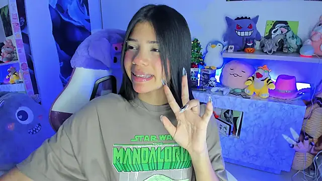 cutestephuwu online show from 28, 12, 2024