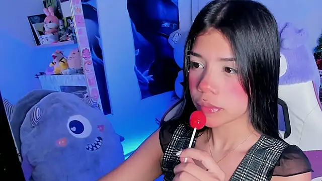 cutestephuwu online show from 23, 1, 2025