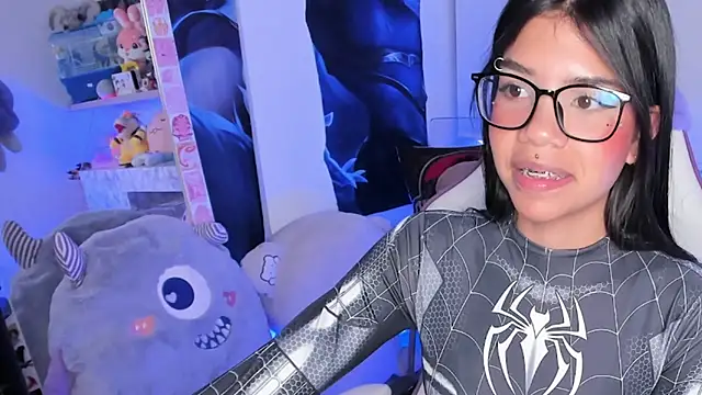 cutestephuwu online show from 19, 2, 2025