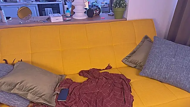 Eerectioneering online show from 14, 3, 2025