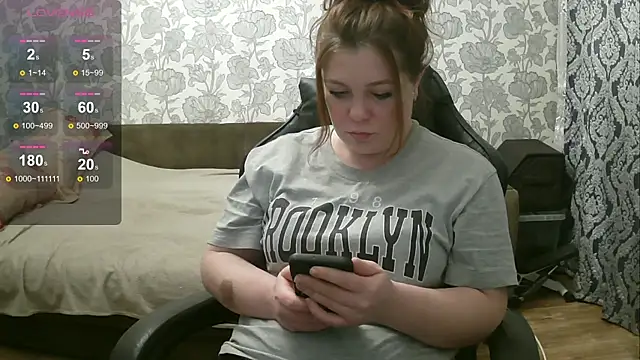 Sabrina Poison online show from 19, 12, 2024