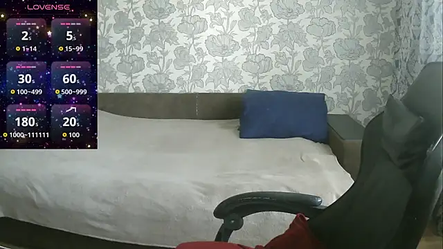 Sabrina Poison online show from 22, 9, 2025