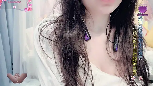 AKiKi711 online show from 14, 3, 2025