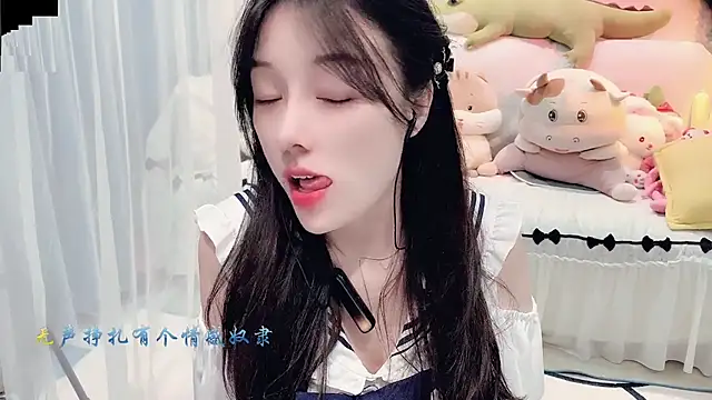 AKiKi711 online show from 16, 9, 2025