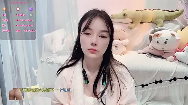 AKiKi711 online show from 21, 12, 2025