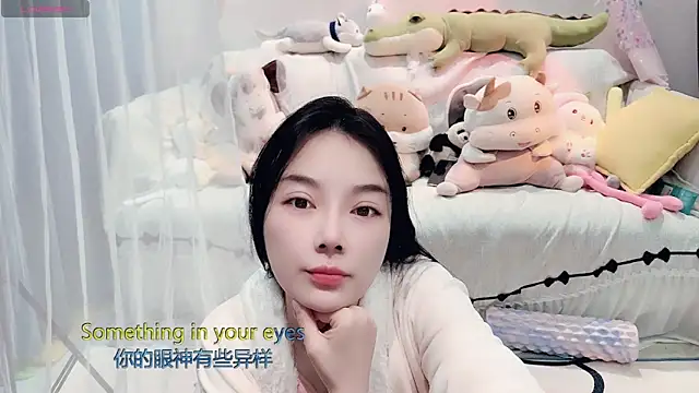 AKiKi711 online show from 1, 3, 2026