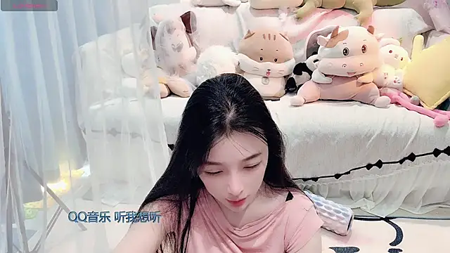 AKiKi711 online show from 2, 3, 2026