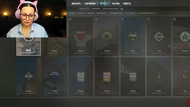 Snapshot of _extraterrestrial_ chatting on 5, 11, 2025 extraterrestrial online show from 5, 11, 2025