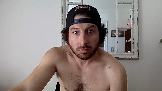 Snapshot of sirchubster chatting on 5, 3, 2025 sirchubster online show from 5, 3, 2025