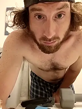 Snapshot of sirchubster chatting on 25, 10, 2025 sirchubster online show from 25, 10, 2025