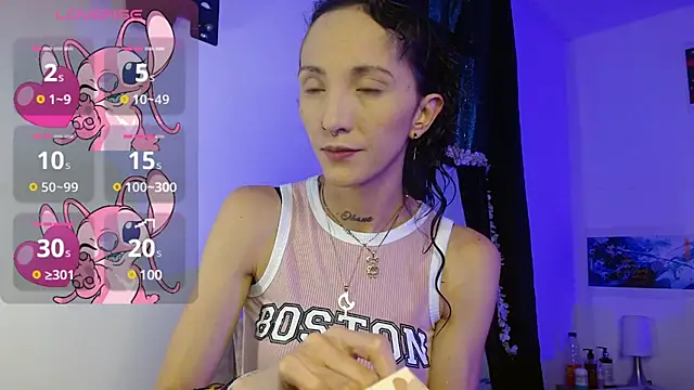 Sakura and yuki online show from 11, 1, 2025