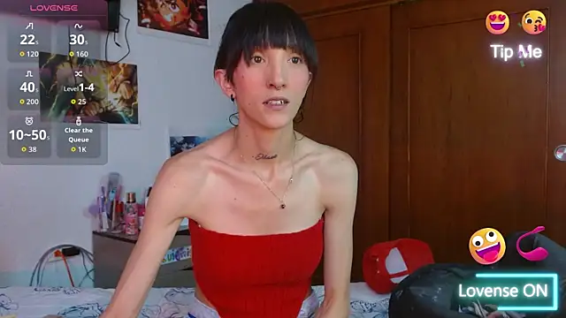 Sakura and yuki online show from 17, 10, 2025