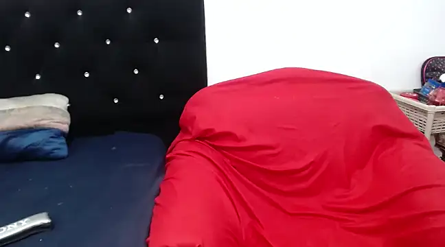 Snapshot of Ainhoa-hot chatting on 21, 1, 2025 Ainhoa-hot online show from 21, 1, 2025