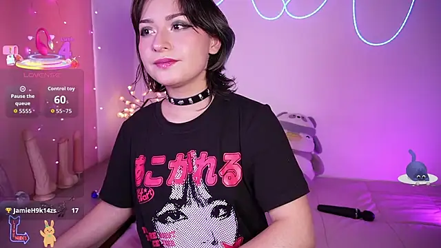 Ahri howl sweet online show from 29, 3, 2026