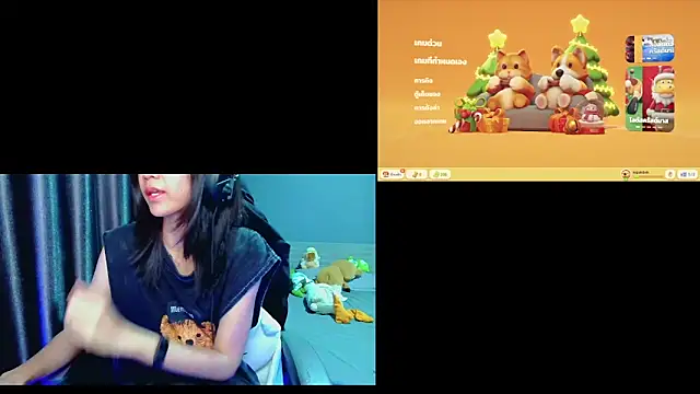 littlemiilk online show from 27, 12, 2024