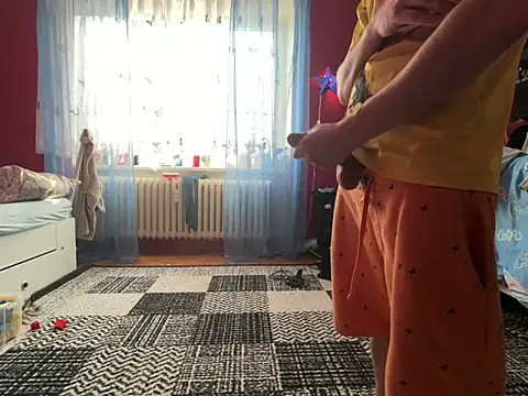 czruz online show from 12, 3, 2026