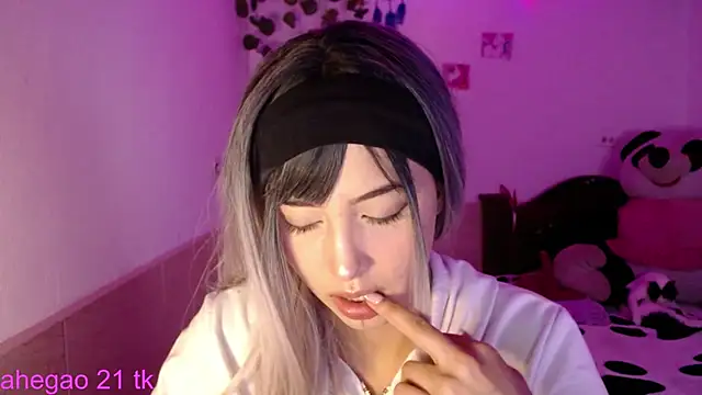 shayla bbs online show from 25, 11, 2025