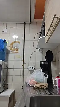 Natasha milf   online show from 15, 1, 2026