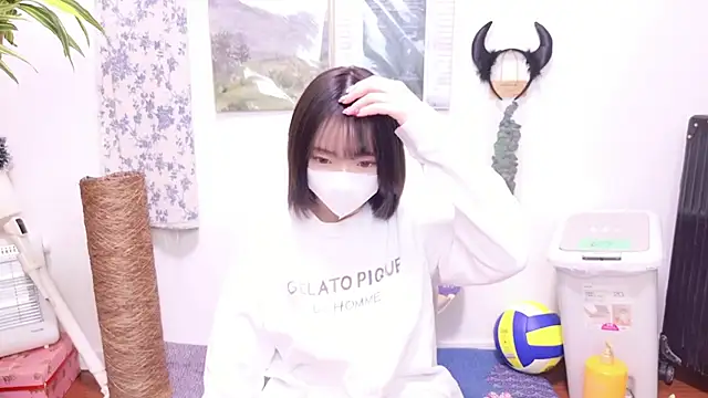 ranran ch online show from 7, 1, 2026