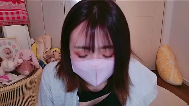 ayu yu xo online show from 13, 1, 2025