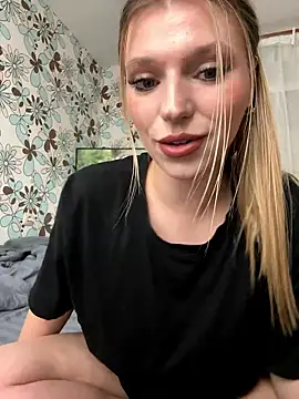 adel secret online show from 11, 1, 2026