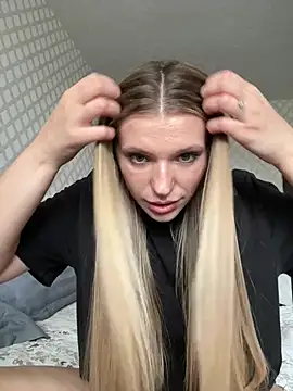 adel secret online show from 17, 7, 2026