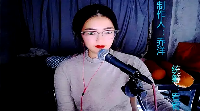 Floor oo online show from 13, 2, 2025