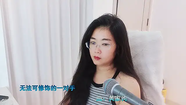 Floor oo online show from 17, 11, 2025