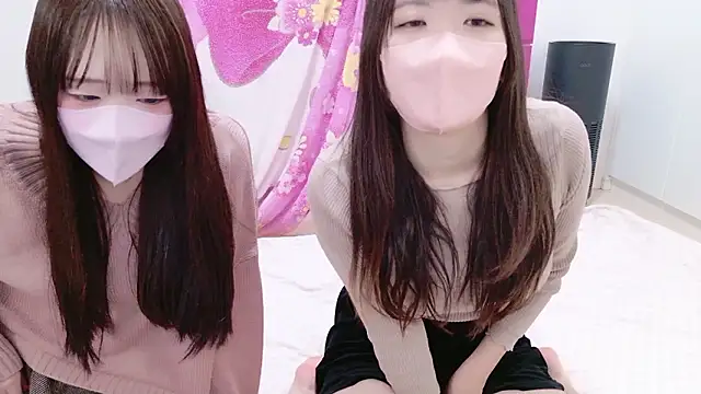 chan yuma tan online show from 1, 2, 2026